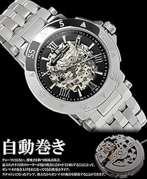 Amazon.co.jp: [サルバトーレマーラ]Salvatore Marra 腕時計
